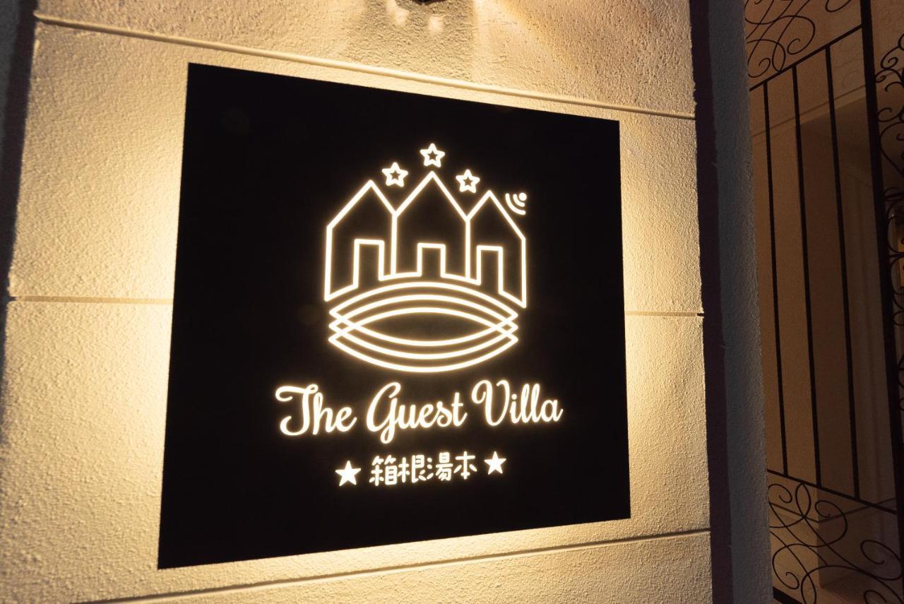 The Guest Villa 箱根湯本 V-Ii Exterior foto
